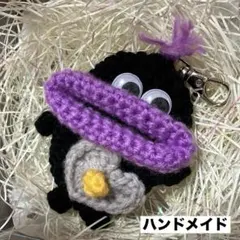 2026年最新】編みぐるみパクパクモンスターの人気アイテム - メルカリ