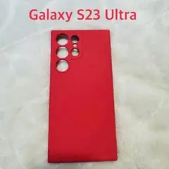 新品未使用⭐️Galaxy S23 Ultra スマホケース　シンプル　ピンク　赤