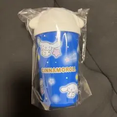 シナモロール タンブラー