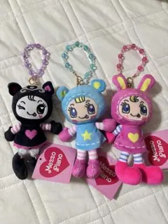 2026年最新】メゾピアノ キーホルダー ぬいぐるみの人気アイテム
