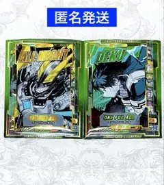 僕のヒーローアカデミア　ステータスカード　オールマイト　緑谷出久