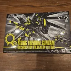 Item thumbnail for item ed804b24-c1e8-4c1b-aeee-b2adf071ac4d