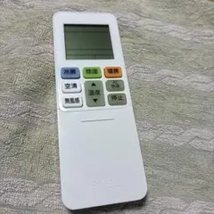 日立 エアコン 室外機 基盤 RACAS28C(001) - メルカリ