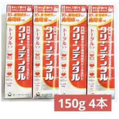 リリー様 リクエスト 2点 まとめ商品