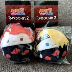 2025年最新】デイダラ ぬいぐるみの人気アイテム - メルカリ