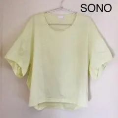 sono ソーノ Tシャツ 半袖 ペールカラー パステルカラーのサムネイル