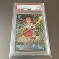 ダウナー系の少女 クロエ PRD/W100-026SP SP PSA10 - メルカリ