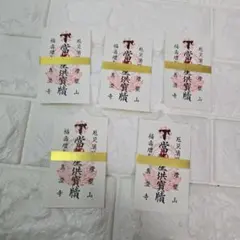 Item thumbnail for item c70a77de-d5a0-4a80-ba9d-585023ae4127