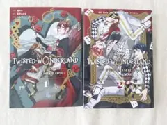 Disney Twisted-Wonderland The Comic Epi…