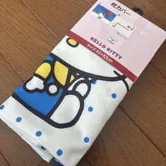 Item thumbnail for item 8e07076c-7521-4bd2-bc41-82d74cf9e179