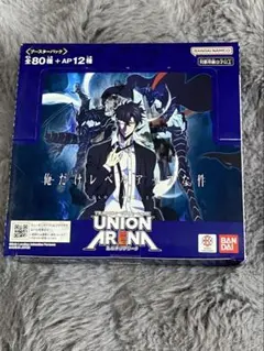 未開封】UNION ARENA 俺だけレベルアップな件 BOX テープ付き - メルカリ