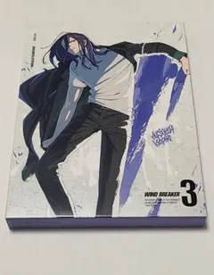 Item thumbnail for item b17a8f33-f2d0-46fe-a645-7a81e6272389