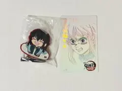 【鬼滅の刃】無限城編　時透無一郎2点セット