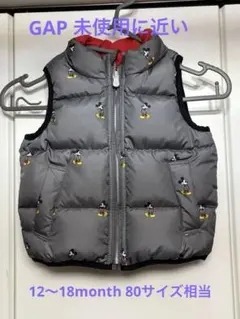 値下げ★掲載早期終了GAP ミッキーダウンベスト 80cm ●未使用に近い●