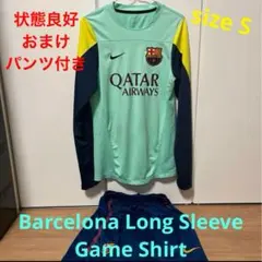 Barcelona Long Sleeve Game Shirt