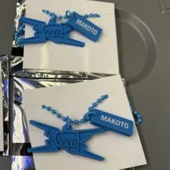 RMPG 長谷川慎　ラバーネックレス