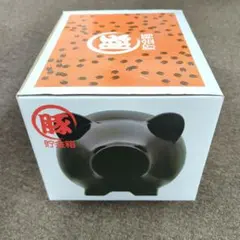 Item thumbnail for item b55df7a5-8688-408e-87aa-90e9c404c801