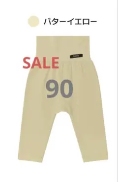 Item thumbnail for item 70a0cbd8-207d-4c42-96e9-c723ea599d14