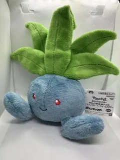 ナゾノクサ　やさしいきもち　ぬいぐるみ