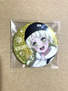 弦巻こころ BanG Dream! 10th 缶バッジくじ 缶バッジ 4枚 バンドリ 10th 缶バッジくじ 弦巻こころ - メルカリ