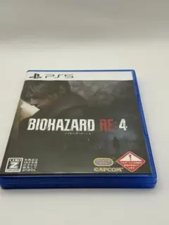 PS5 バイオハザード RE:4 通常版