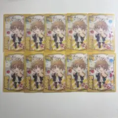 2026年最新】すとぷり ふぁみこれ るぅとの人気アイテム - メルカリ