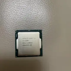 Core i5-6400T CPU