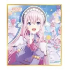 おもち様専用出品