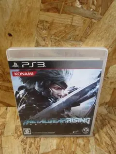 メタルギア ライジング リベンジェンス - PS3