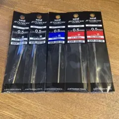 UNI JETSTREAM Prime ボールペン替え芯 0.5mm