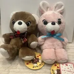 ヤムヤムズ トッピンズ ぬいぐるみ 7点 - メルカリ