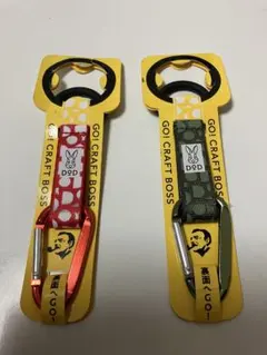 CRAFT BOSS × DoD カラビナ付きボトルホルダー - メルカリ