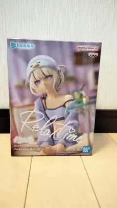 ホロライブ 轟はじめ relax time フィギュア