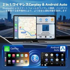 CarPlay対応 AUTO-VOX T11 ドライブレコーダー 本体 - メルカリ
