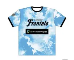 川崎フロンターレあおぞらTシャツ2枚セット