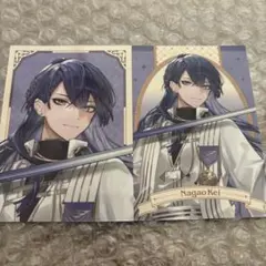 にじさんじ knight 長尾景 2枚セット