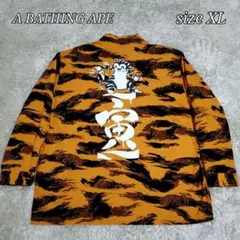 極美品✨A BATHING APE　ジャケット　虎　タイガー　ミリタリー　XLのサムネイル
