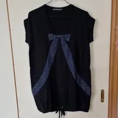 Item thumbnail for item 28d6ded6-b821-49dc-84dc-8d54d8536e85