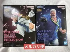 ワンピース BATTLE RECORD COLLECTION コビー・ガープ