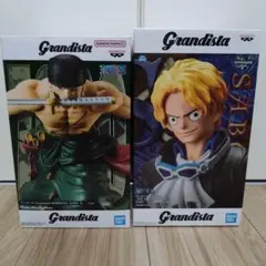 ワンピースフィギュア Grandista ロロノア・ゾロ 、サボフィギュア