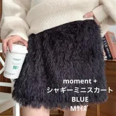 moment+ フリンジレース ミニスカートシャギー 台形スカートレア　ブルー