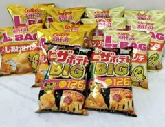ポテトチップス　ピザポテト まとめ 12袋 アミューズメント景品