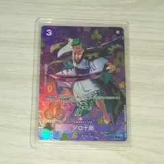 ONE PIECE CARD GAME ゾロ十郎 SP - メルカリ