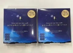 Item thumbnail for item e201ab41-588b-4123-a072-a538c27f5568