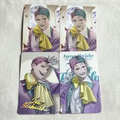 ジョー力一　PrismHeartJuneBride ジュンブラ　フォト風カード