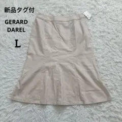 新品タグ付　ジェラールダレル 東京スタイル スカート 膝丈　ベージュL相当　11のサムネイル