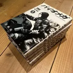 2026年最新】バイオメガ 4巻の人気アイテム - メルカリ