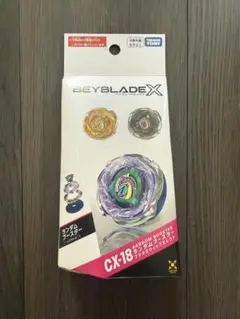 新品未開封】BEYBLADE X ランダムブースター CX-18 一個 - メルカリ