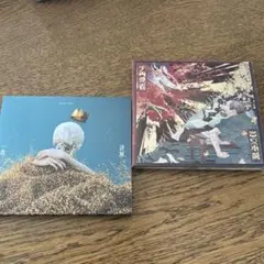 2026年最新】king gnu アルバム セットの人気アイテム - メルカリ