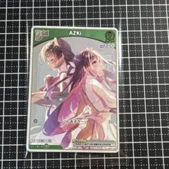 特典プロモカード AZKi EP 完全生産限定コンプリート盤　未開封 特典プロモカード AZKi EP 完全生産限定コンプリート盤 未開封 - メルカリ